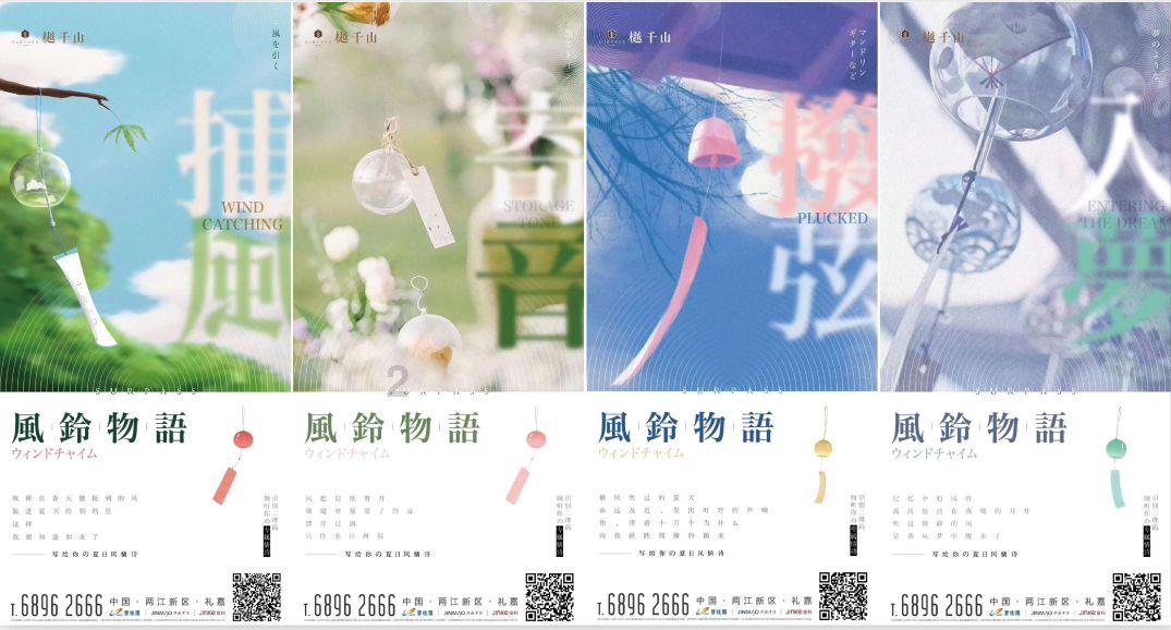 为什么年龄对学习很重要？游戏画面