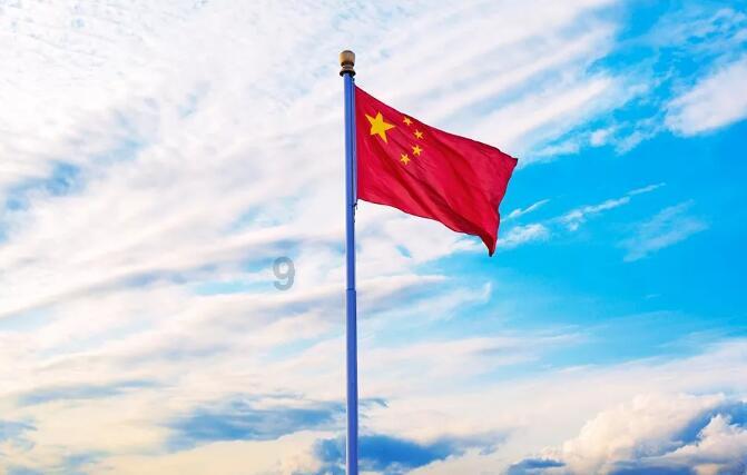 巴西糖生产同比大增,国际原糖期价上行力度减弱