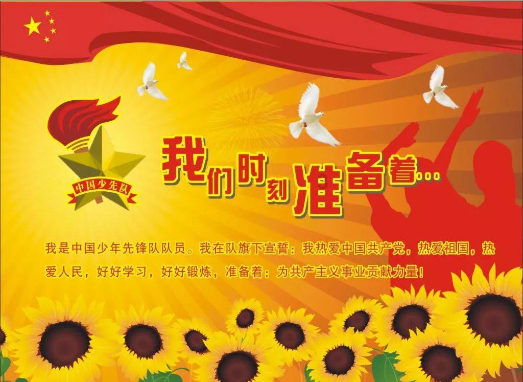 植物大战僵尸6