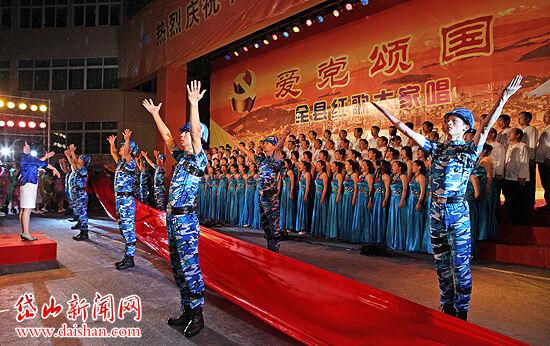 救援爱图画的男孩