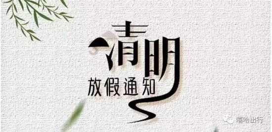 黄球大冒险无敌版