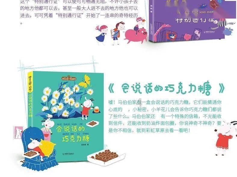在线观看视频app游戏画面